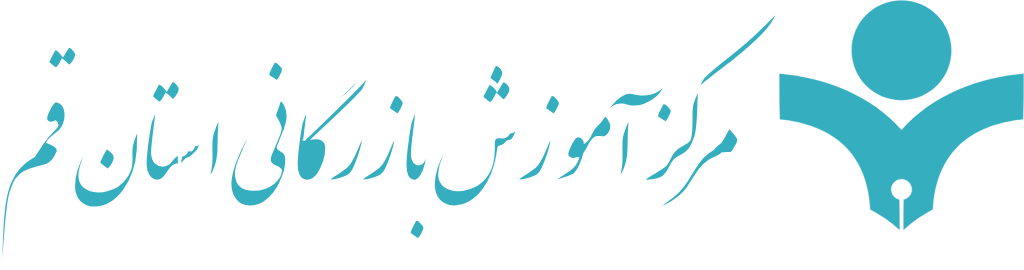 لوگوی آکادمی اتاق بازرگانی قم